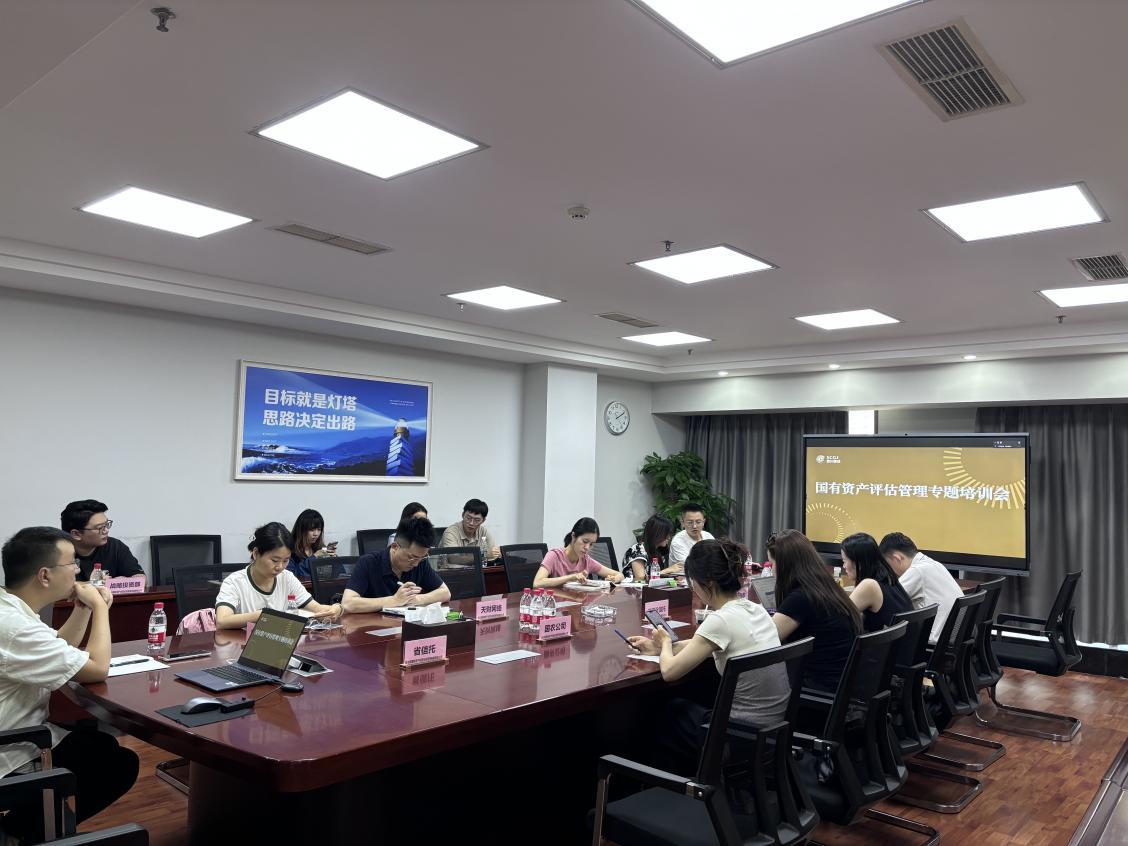 專題培訓會照片會場2.jpg